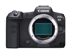 Kolejne szczegy natemat premiery dugo oczekiwanego bezlusterkowca Canon EOS R5